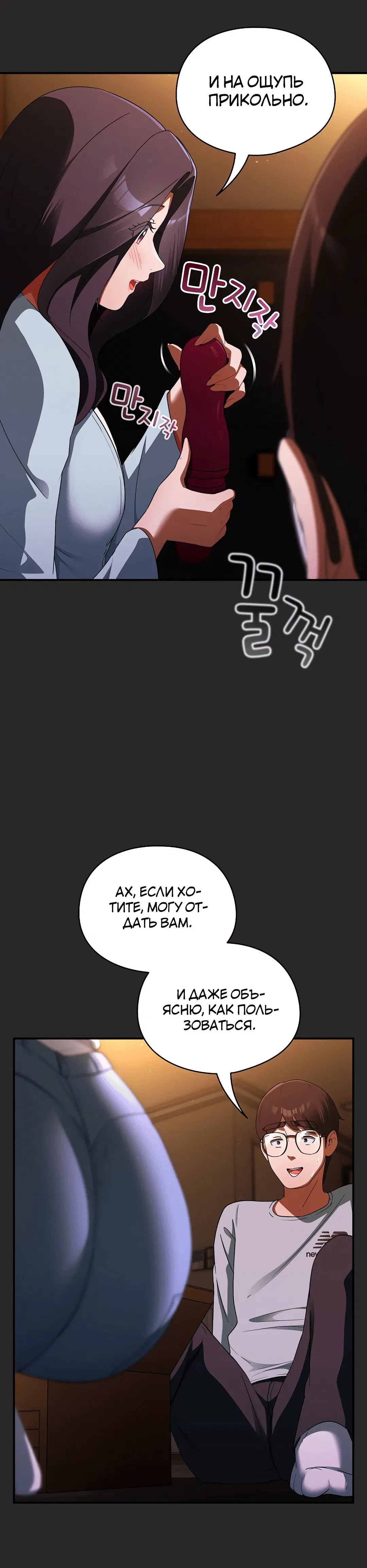 Page 4.002