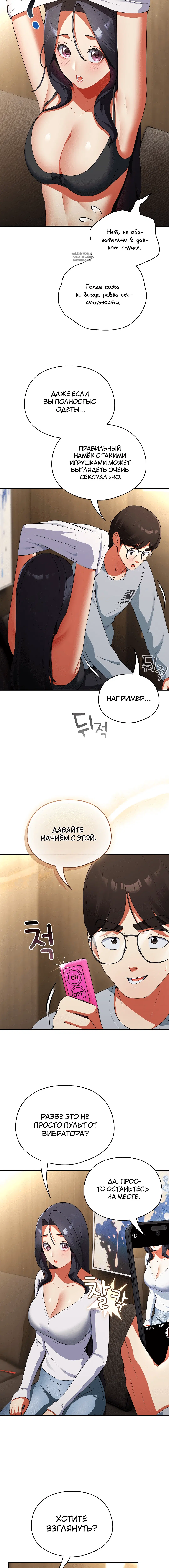 Page 4.001
