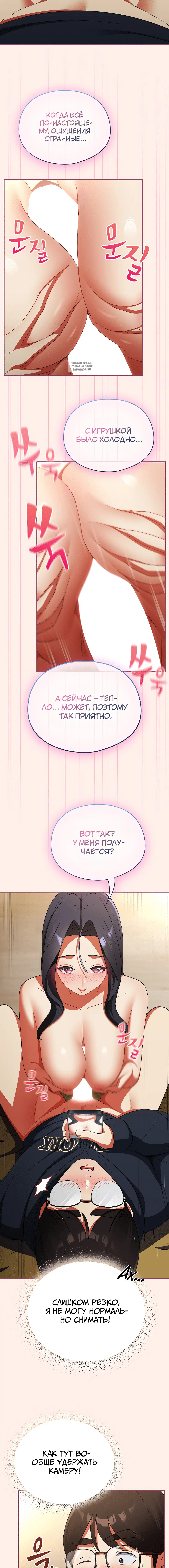Page 4.001