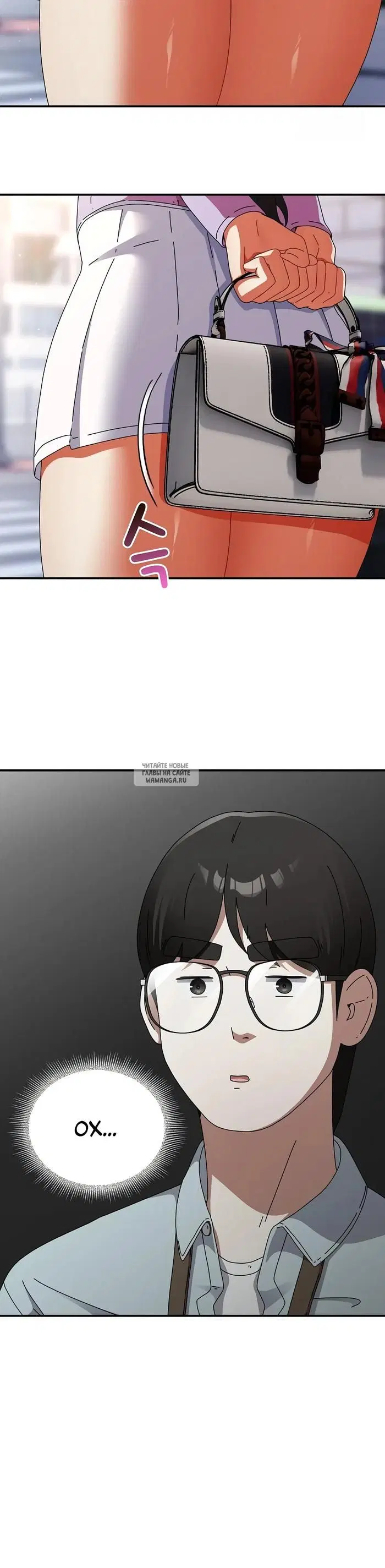 Page 42.000