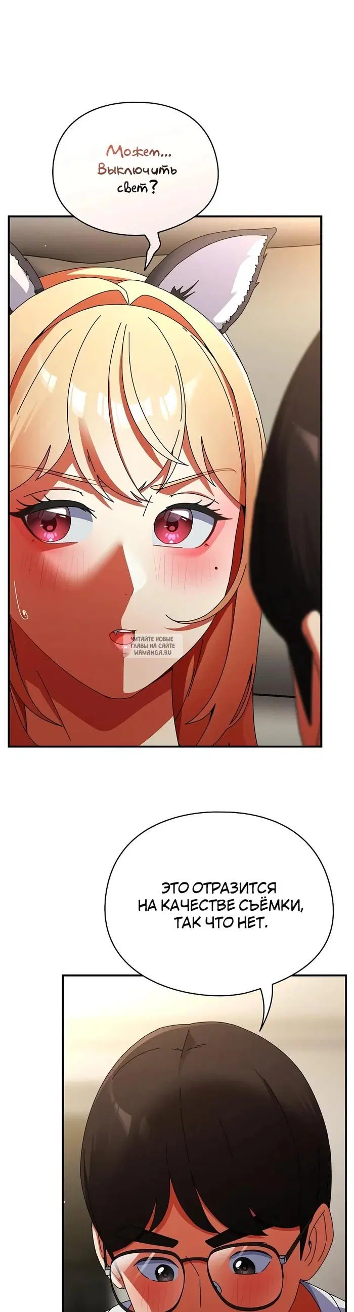 Page 42.000
