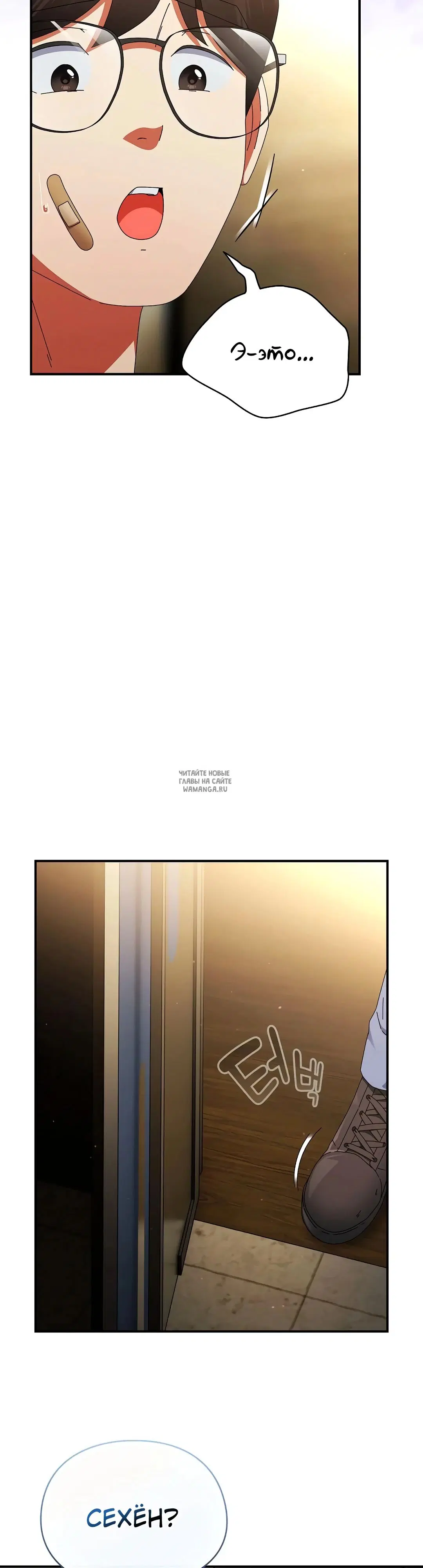 Page 42.000