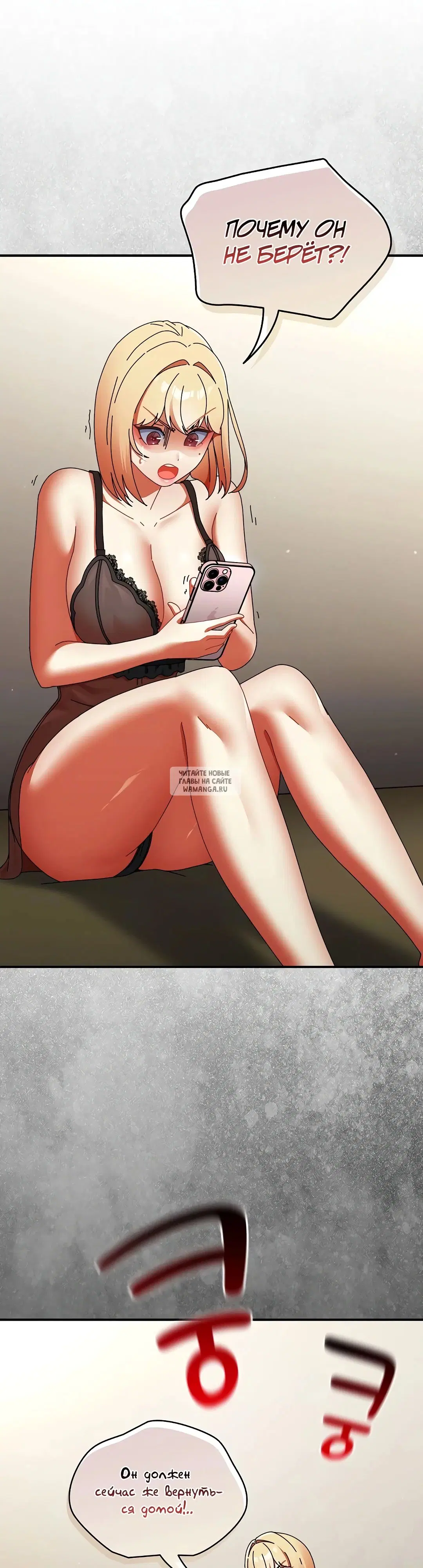 Page 42.000