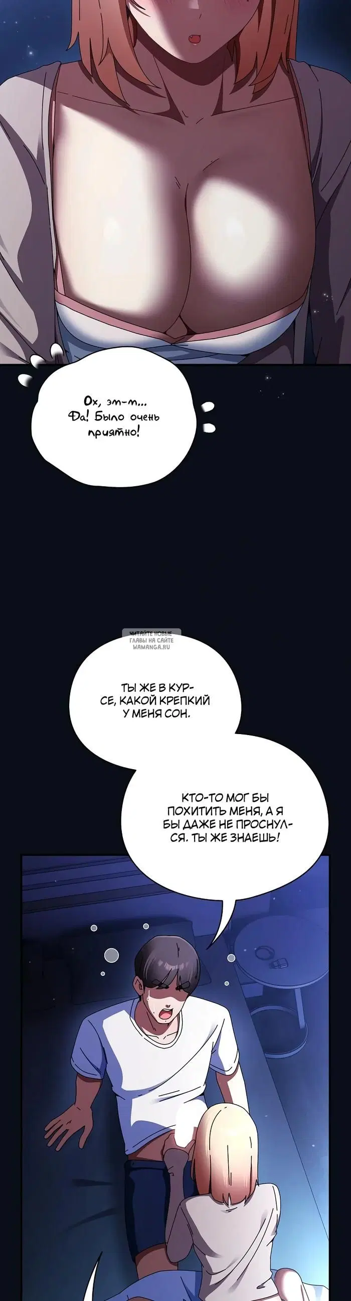 Page 43.000