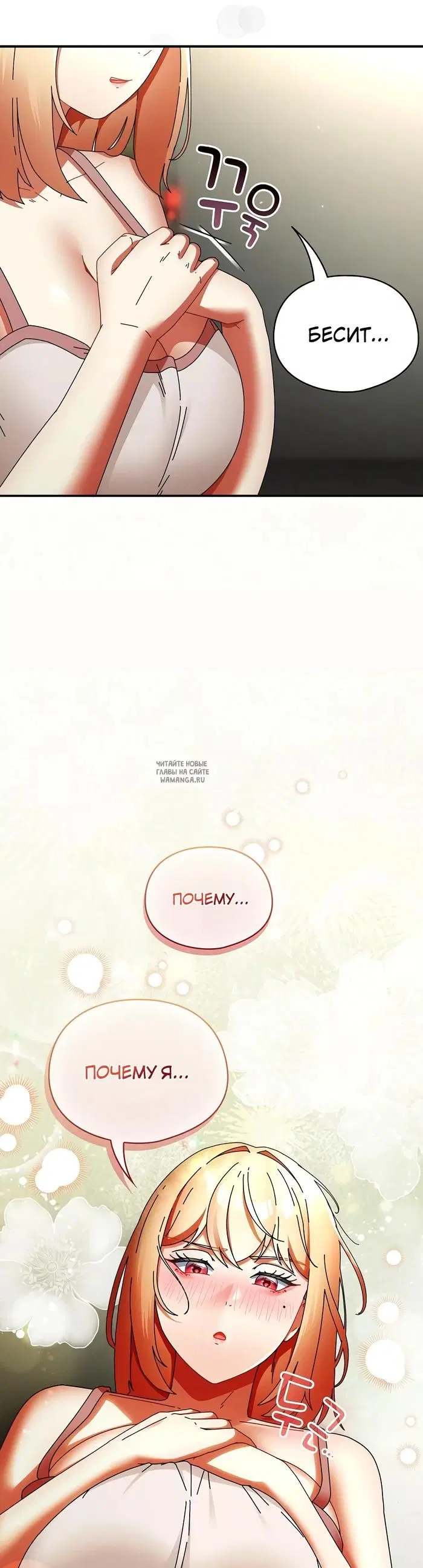 Page 43.000