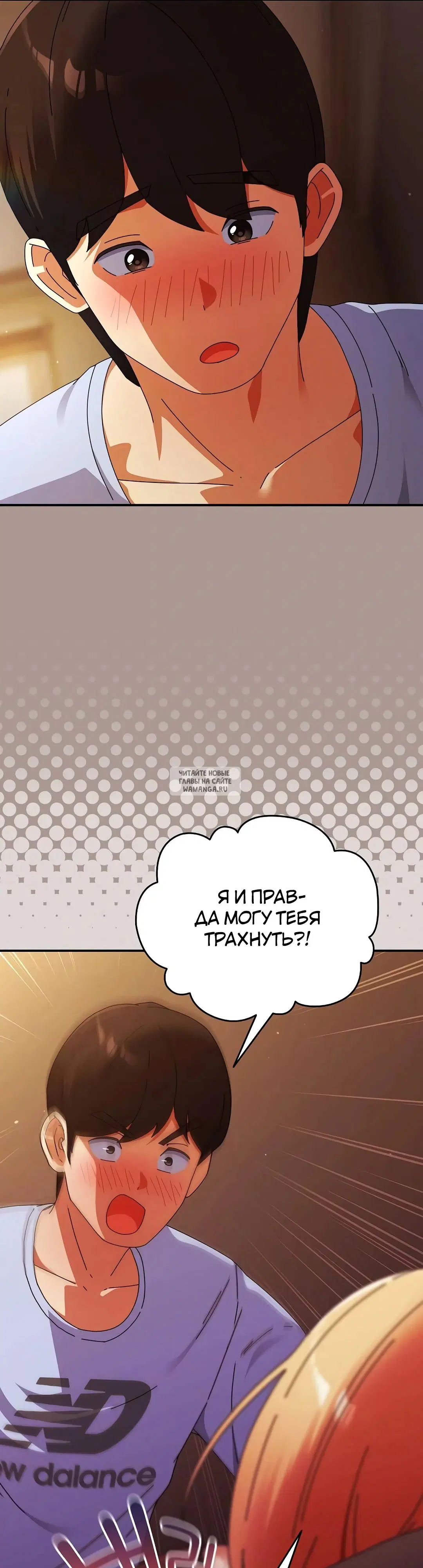 Page 43.000