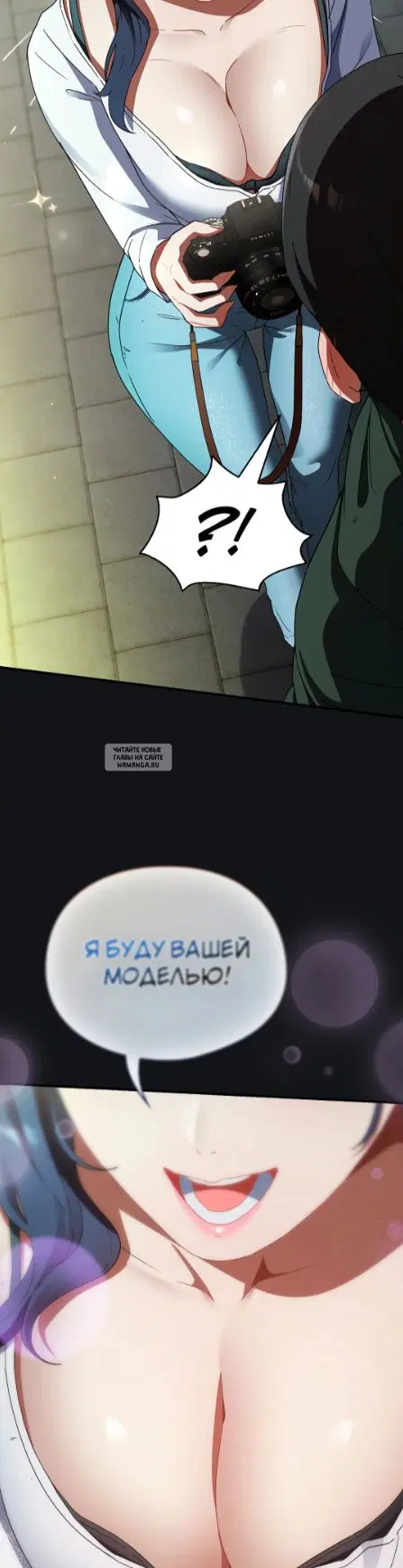 Page 54.000