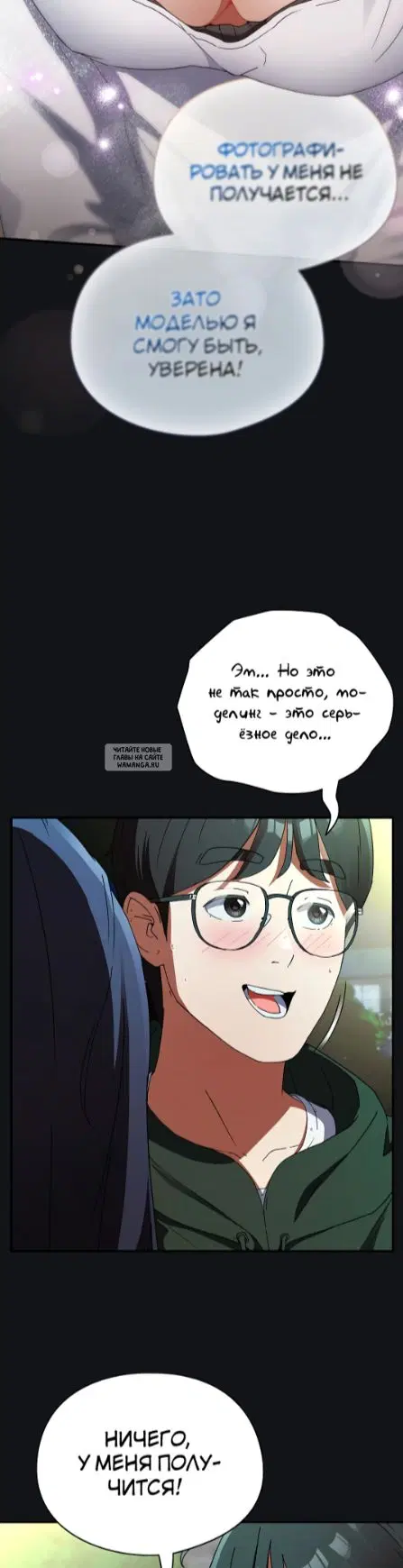 Page 55.000