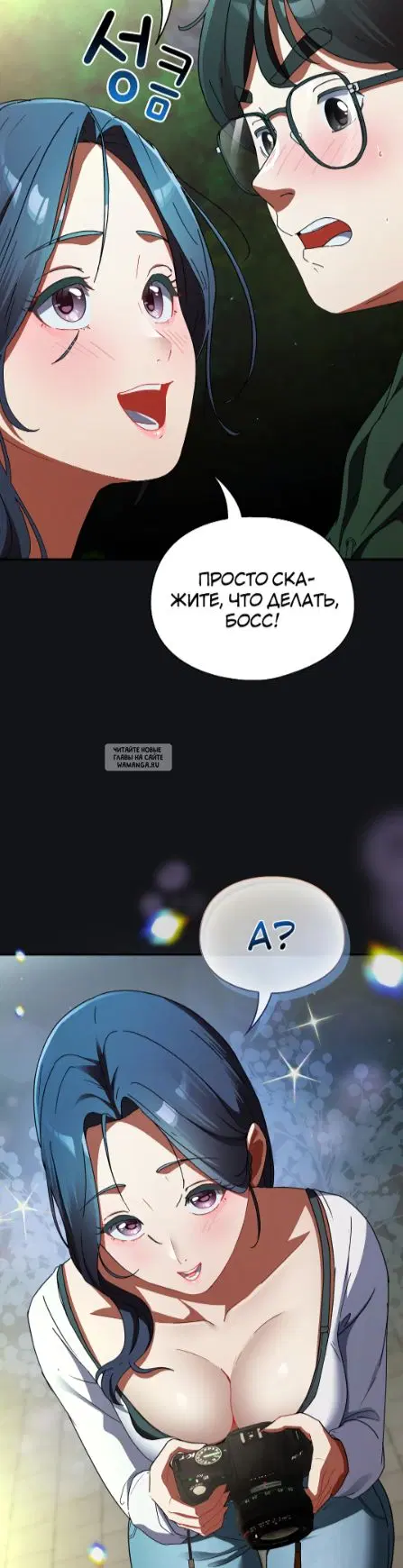 Page 56.000
