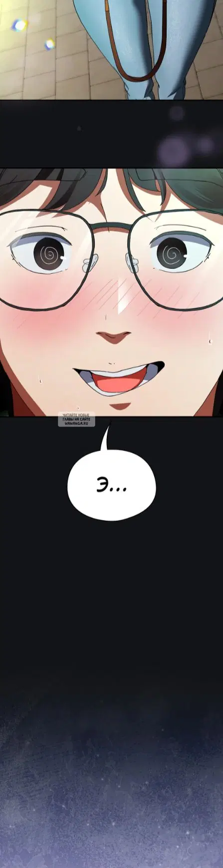 Page 57.000