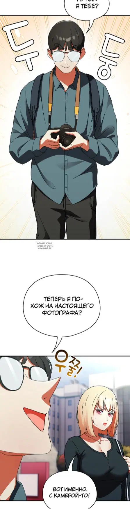 Page 59.000