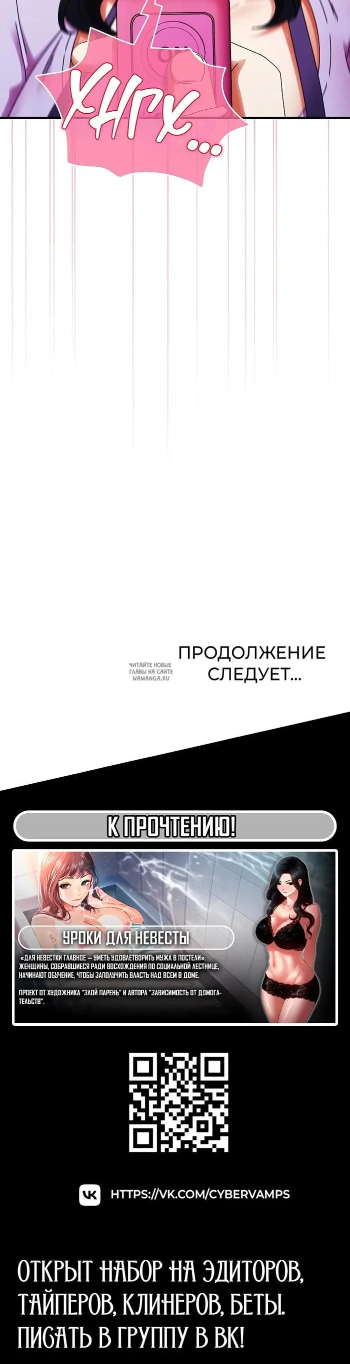 Page 50.000