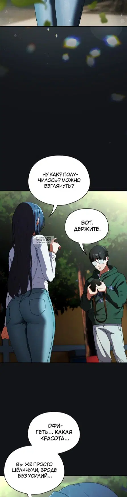 Page 51.000