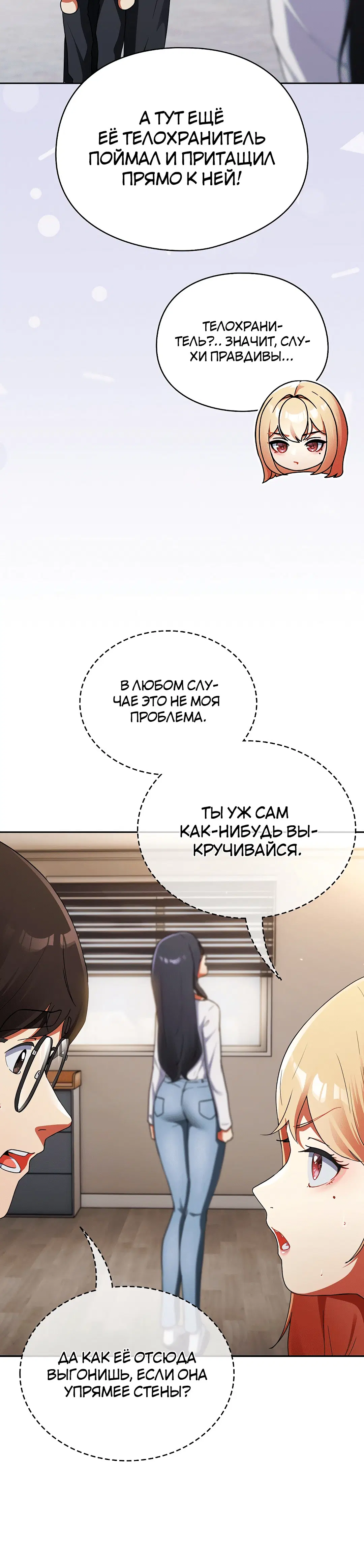Page 5.002
