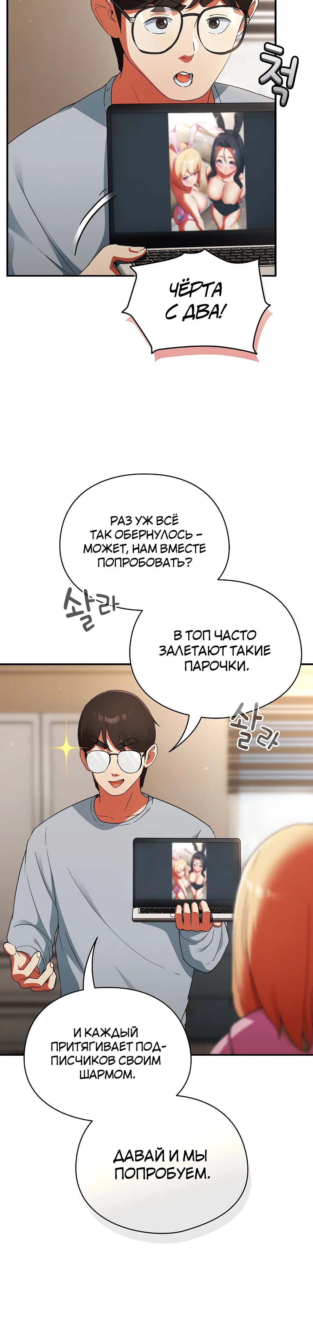 Page 5.002