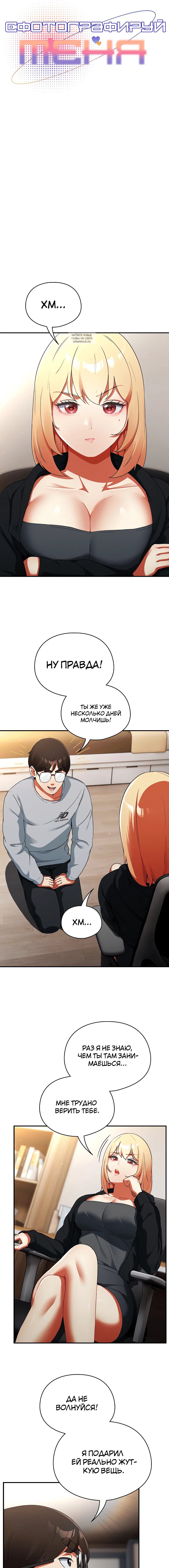 Page 5.001