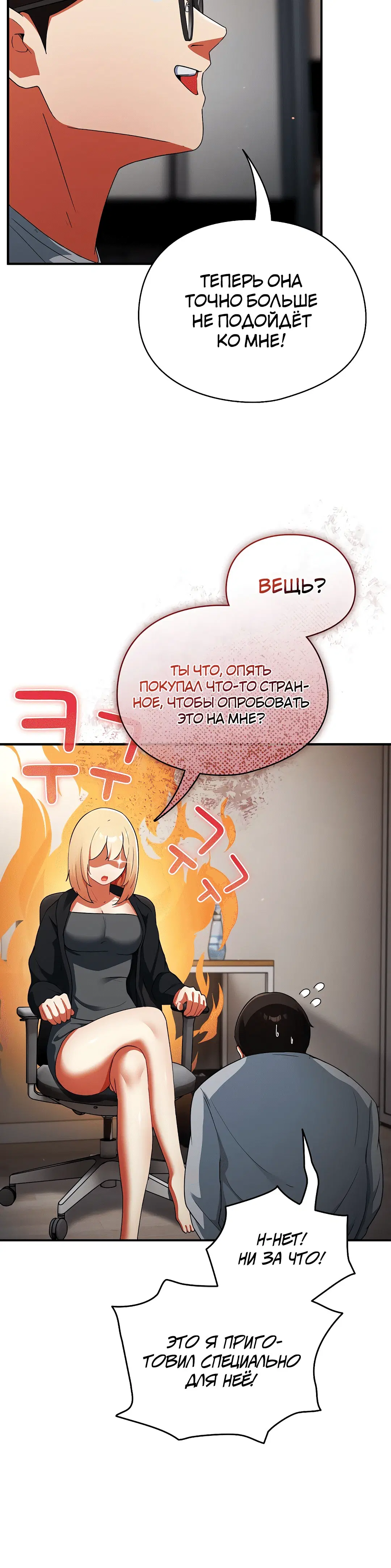 Page 5.002