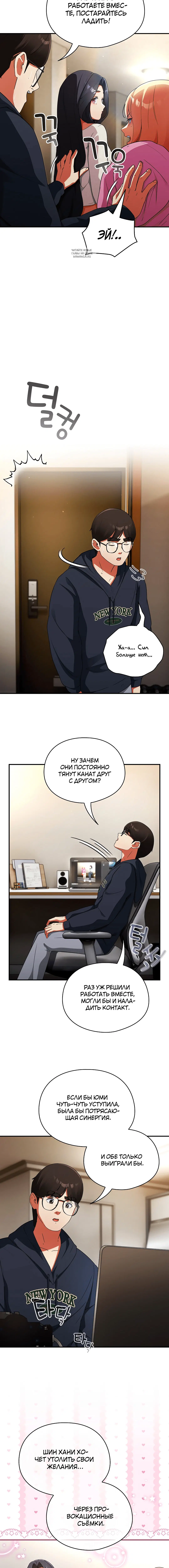 Page 5.001