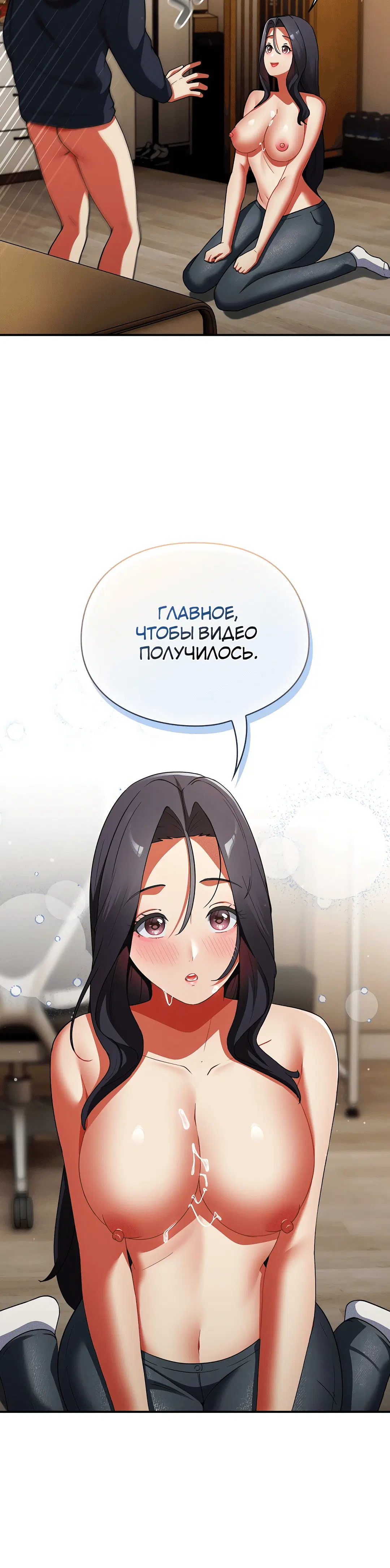 Page 5.002