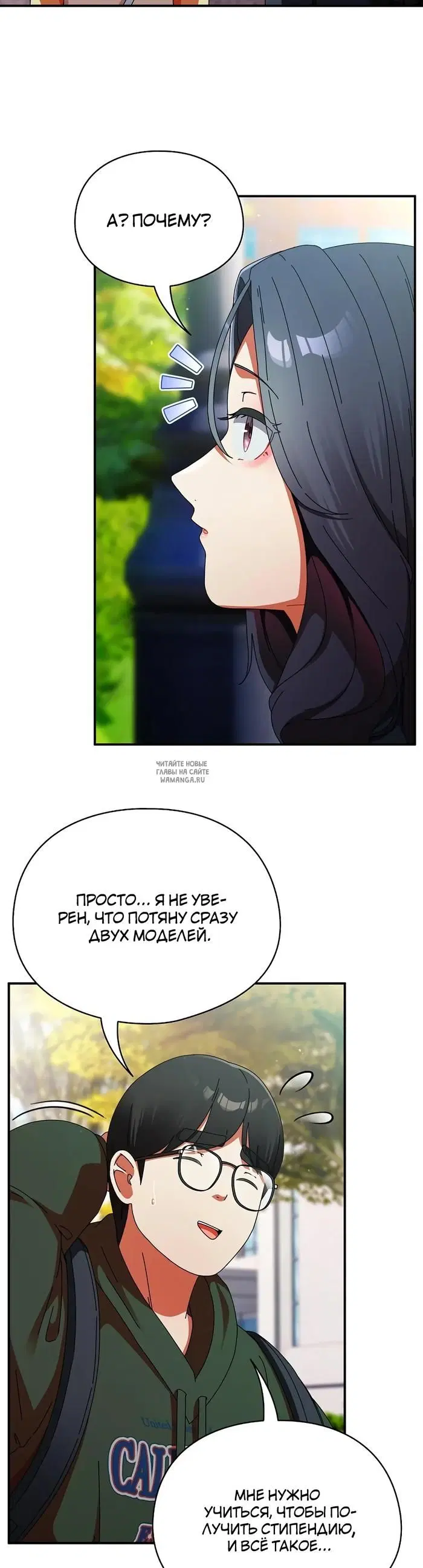 Page 5.000
