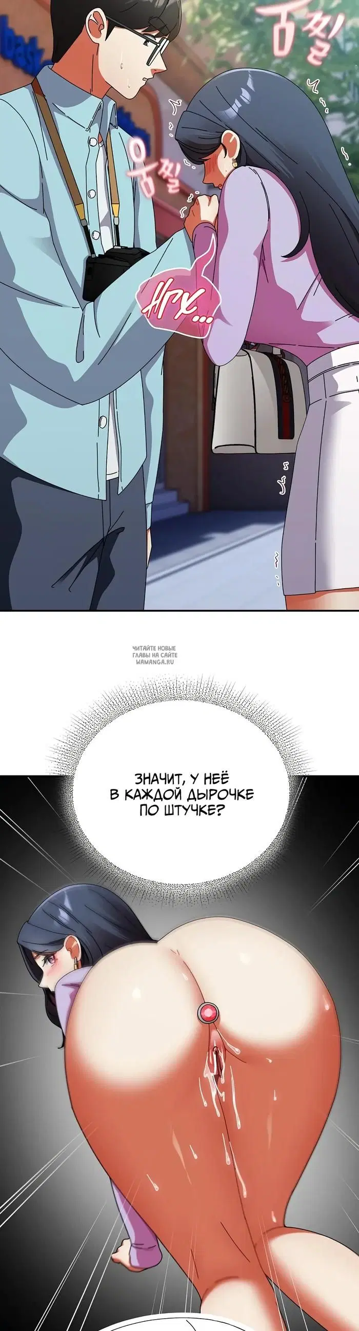 Page 5.000