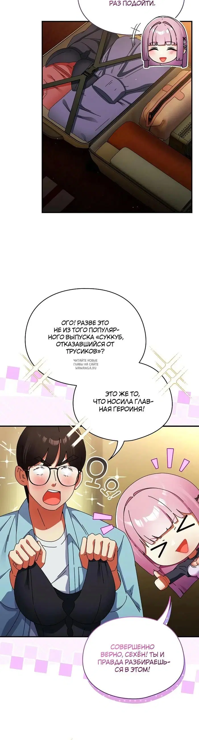 Page 5.000