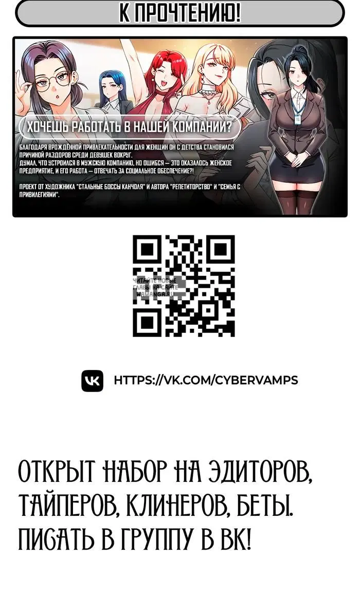 Page 52.000