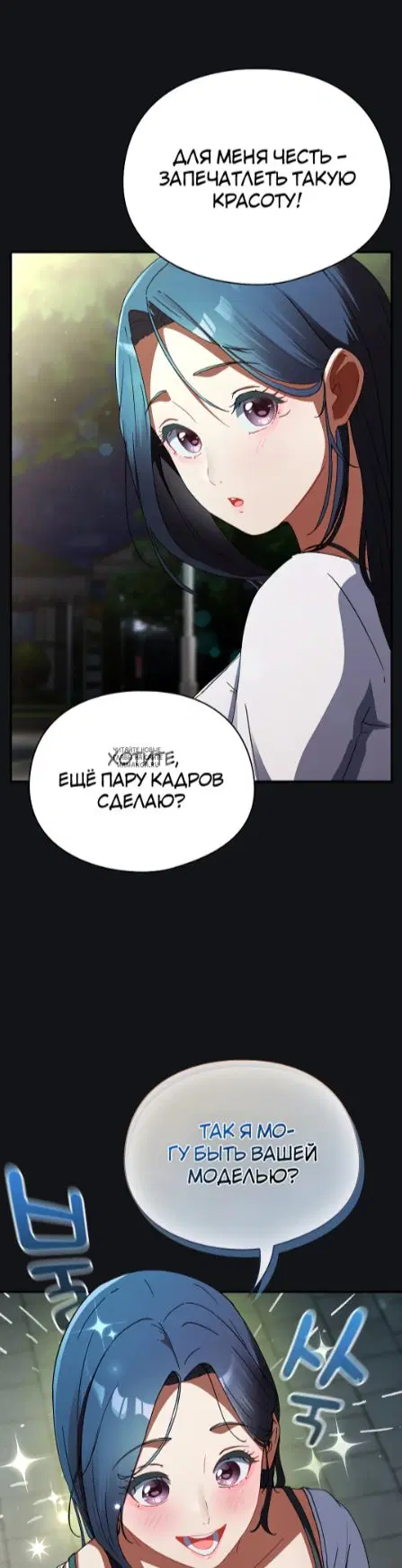 Page 53.000