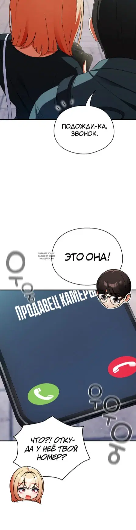 Page 64.000