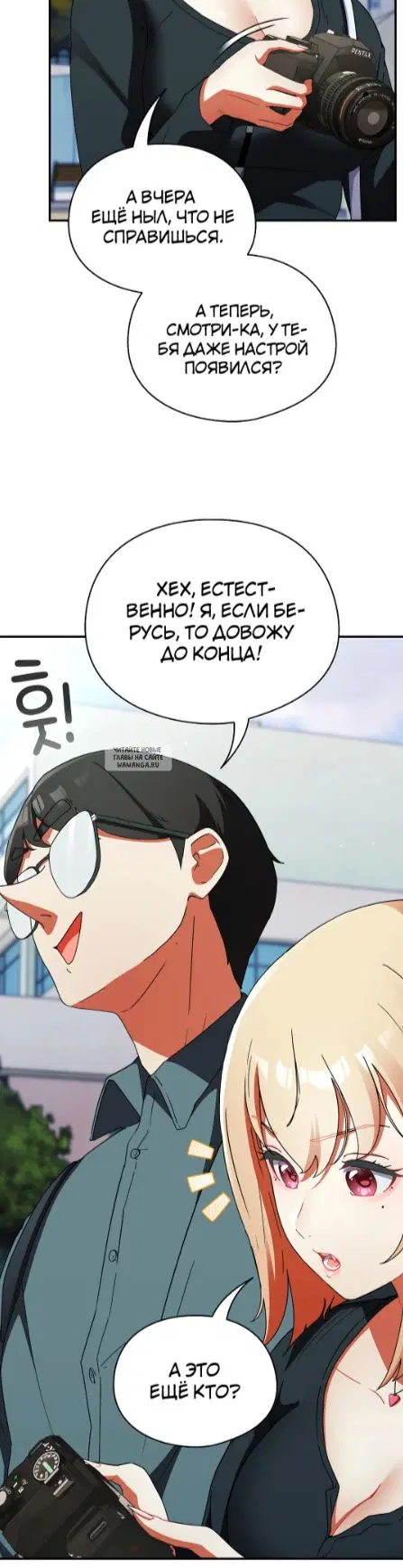 Page 61.000