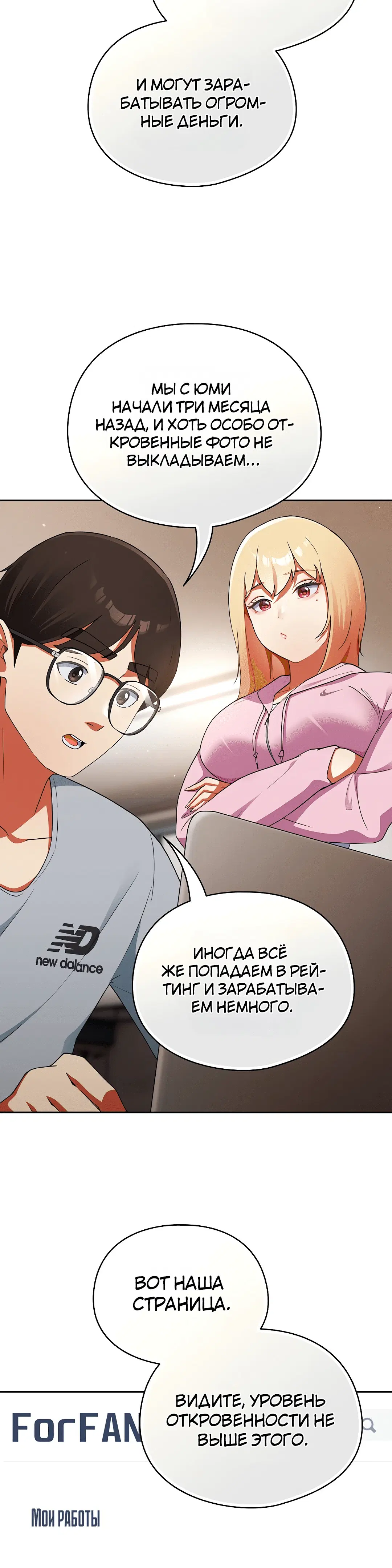 Page 6.002