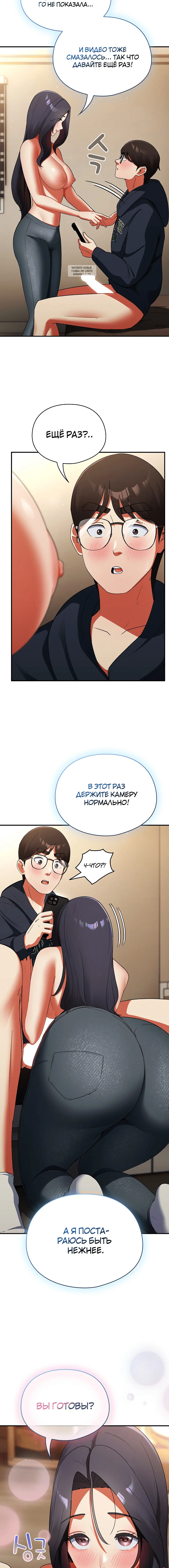 Page 6.001