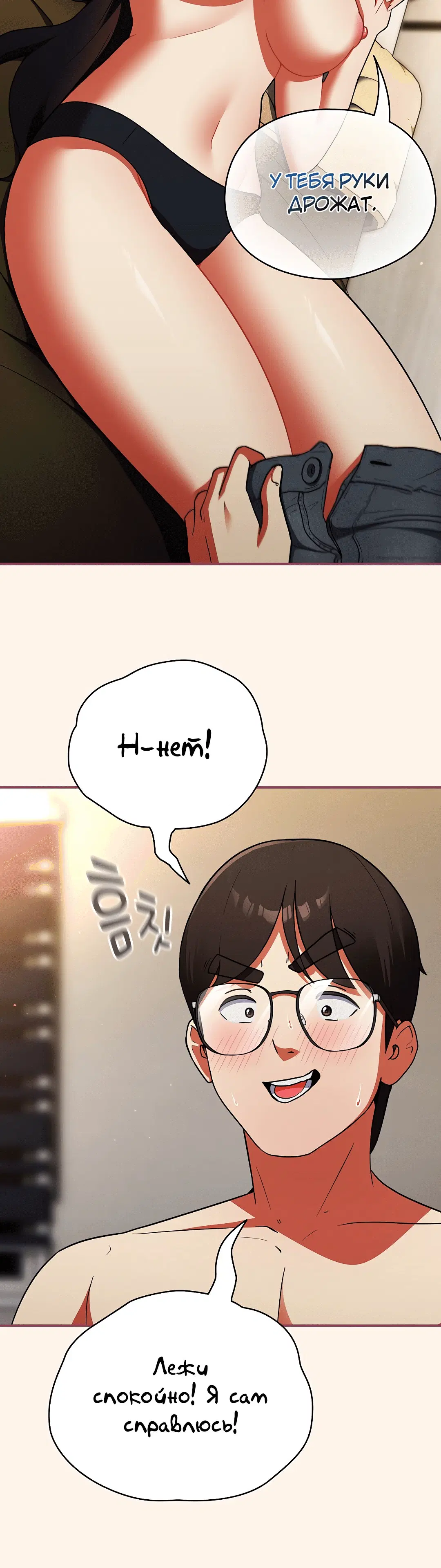 Page 6.002