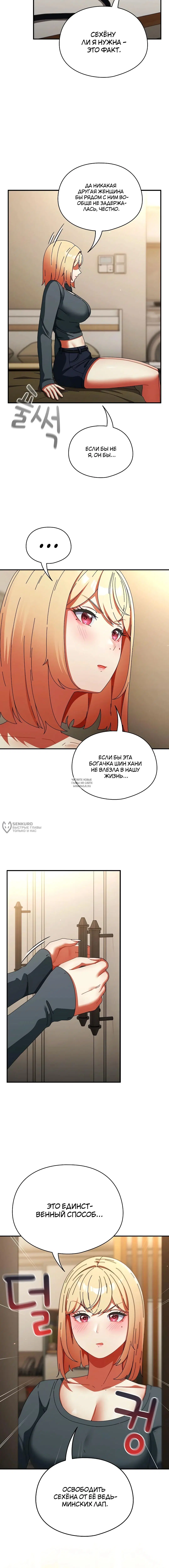 Page 6.000