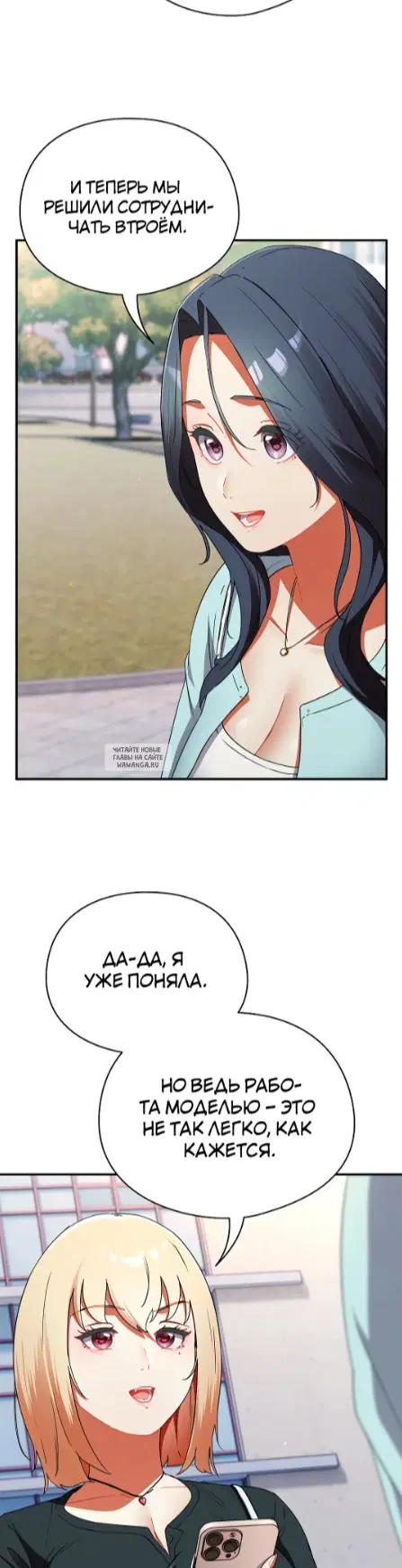 Page 74.000