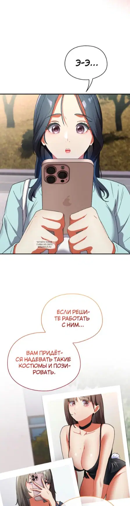 Page 76.000