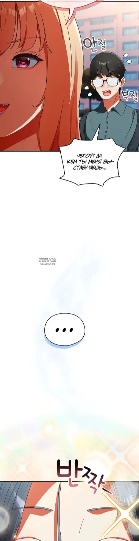 Page 78.000