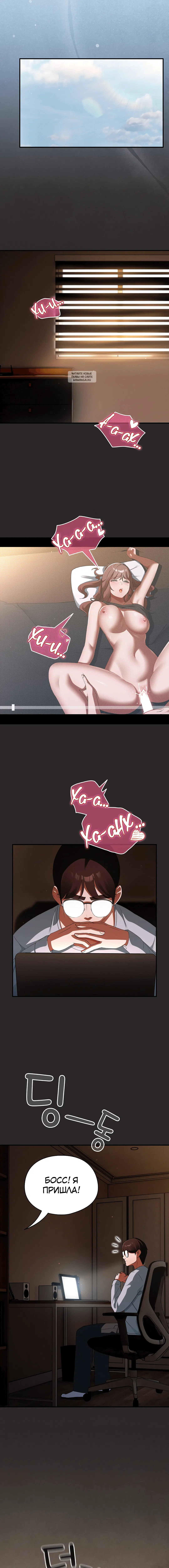 Page 7.001
