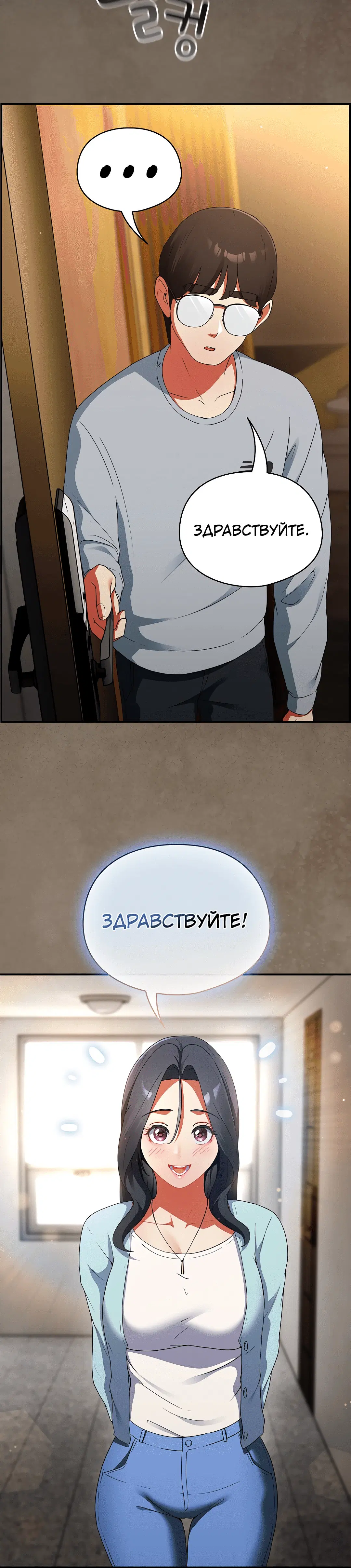 Page 7.002