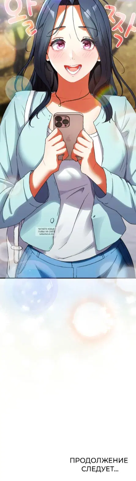 Page 80.000