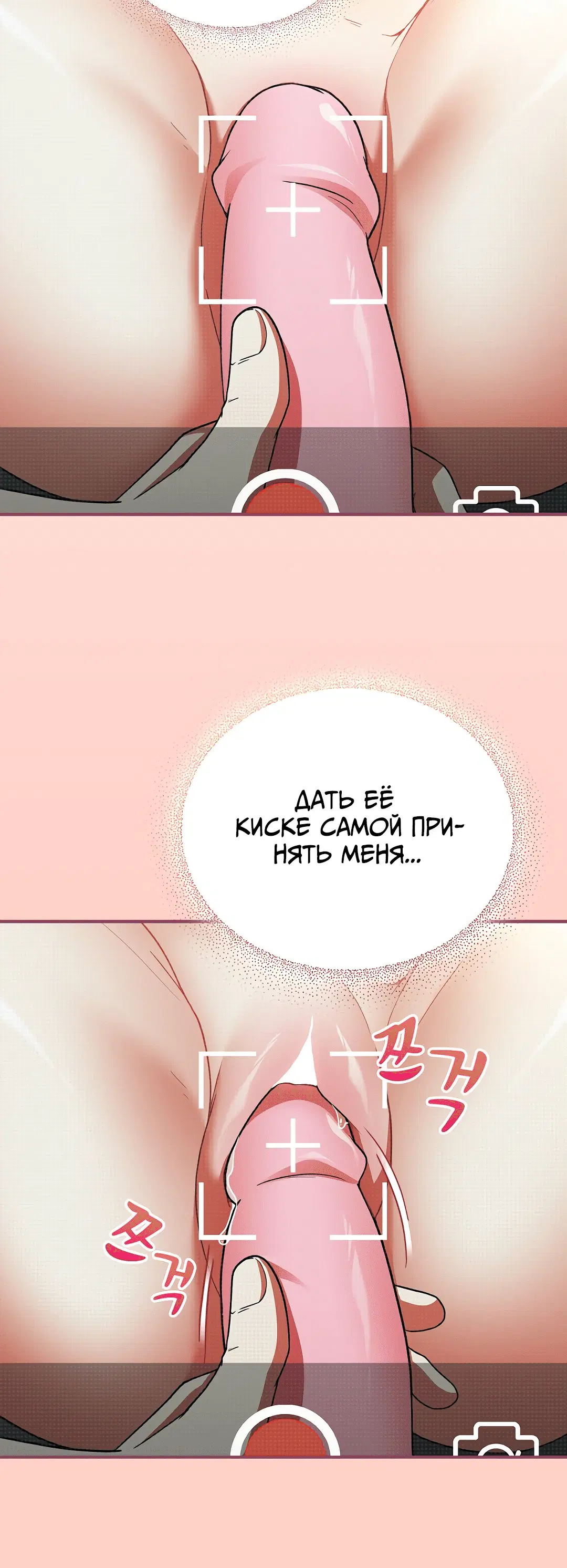 Page 8.002