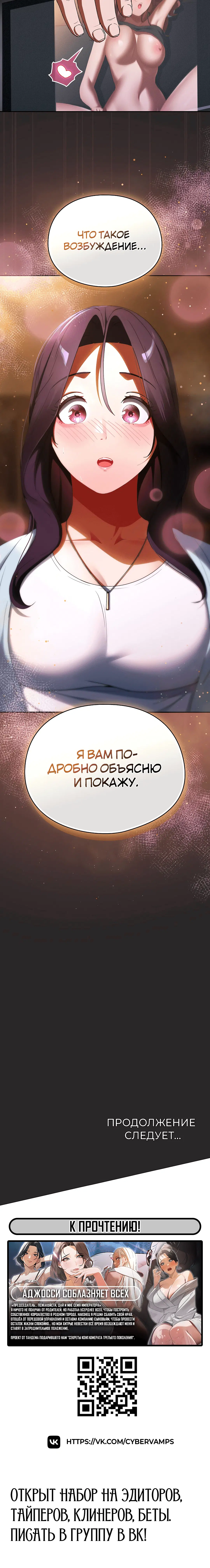 Page 9.001