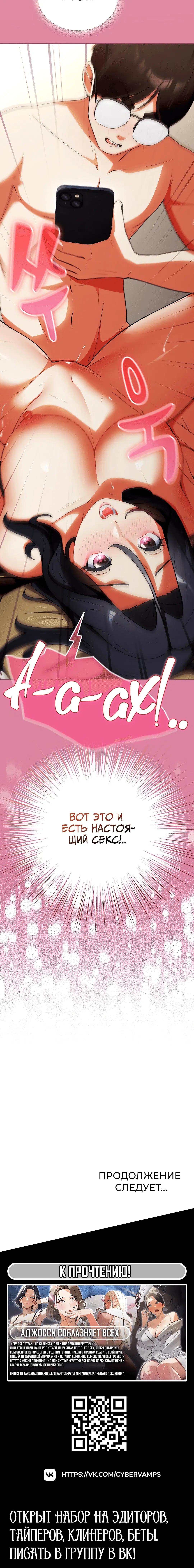 Page 9.001