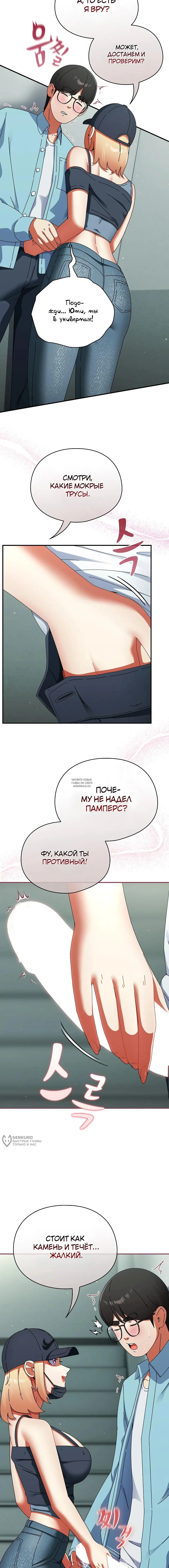 Page 9.000
