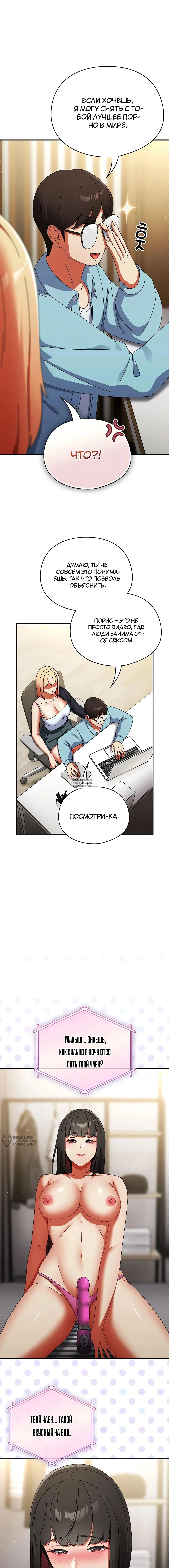 Page 9.000