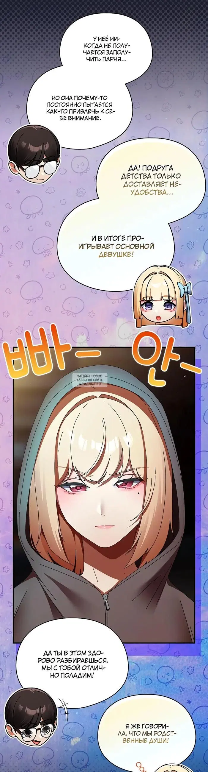 Page 9.000
