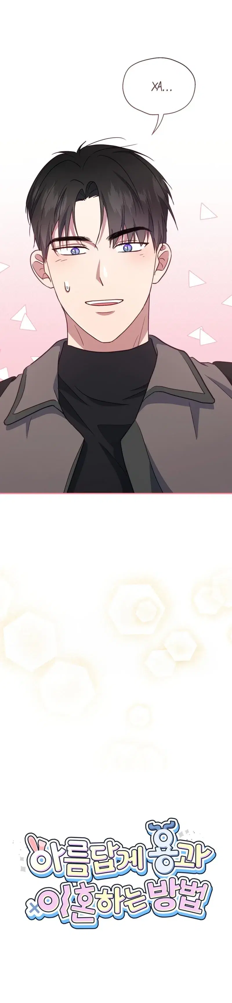 Page 10.001
