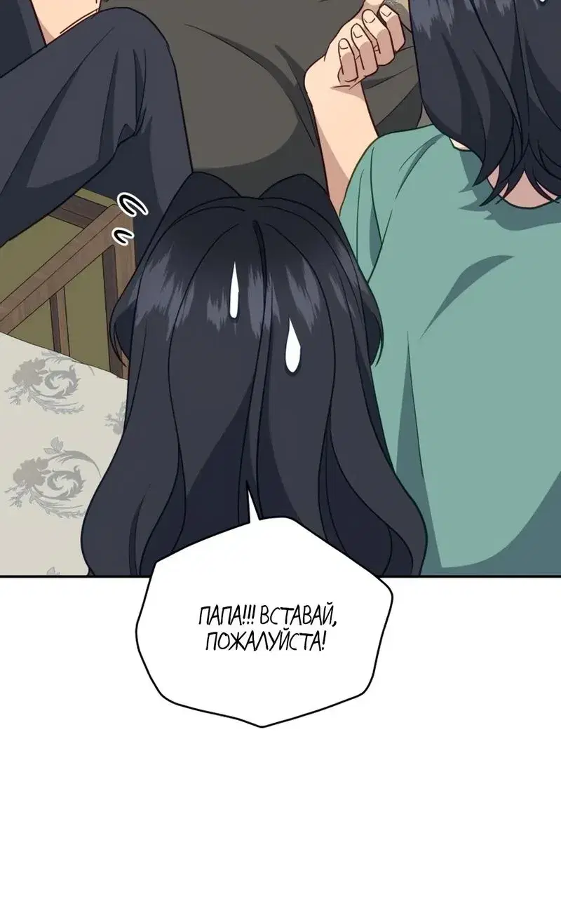 Page 10.001