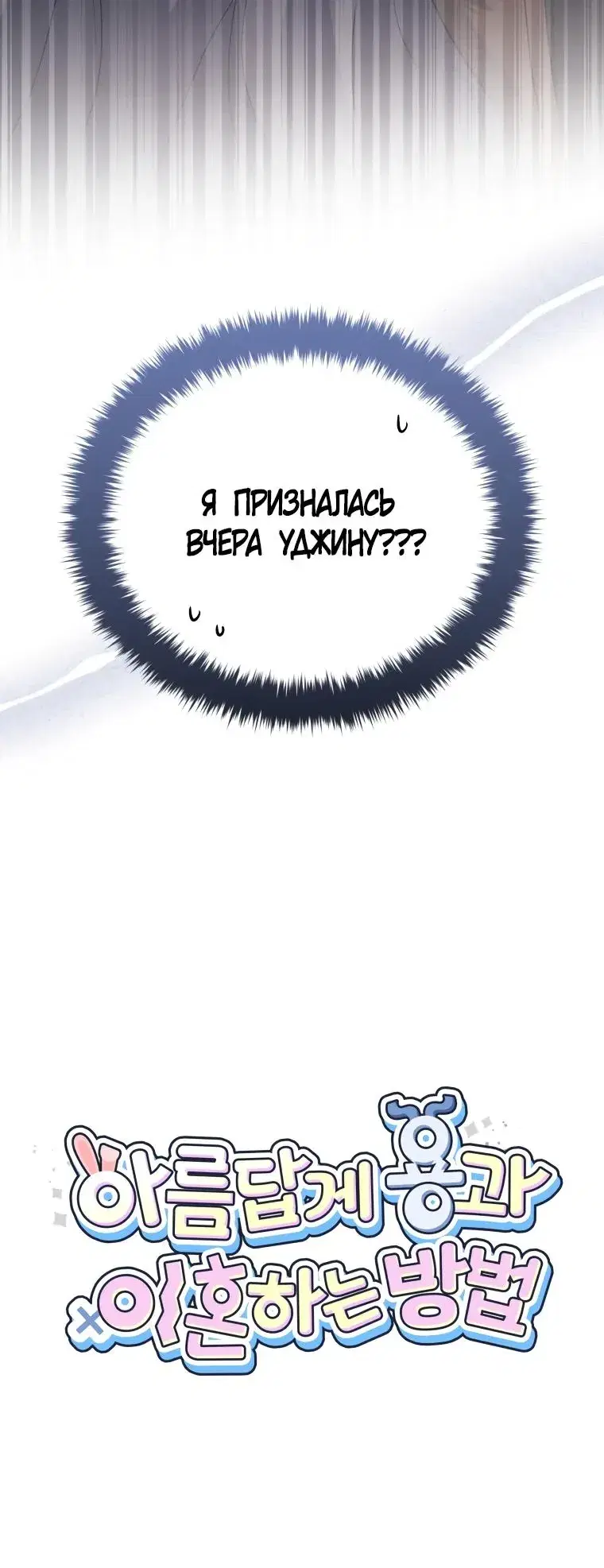 Page 10.001