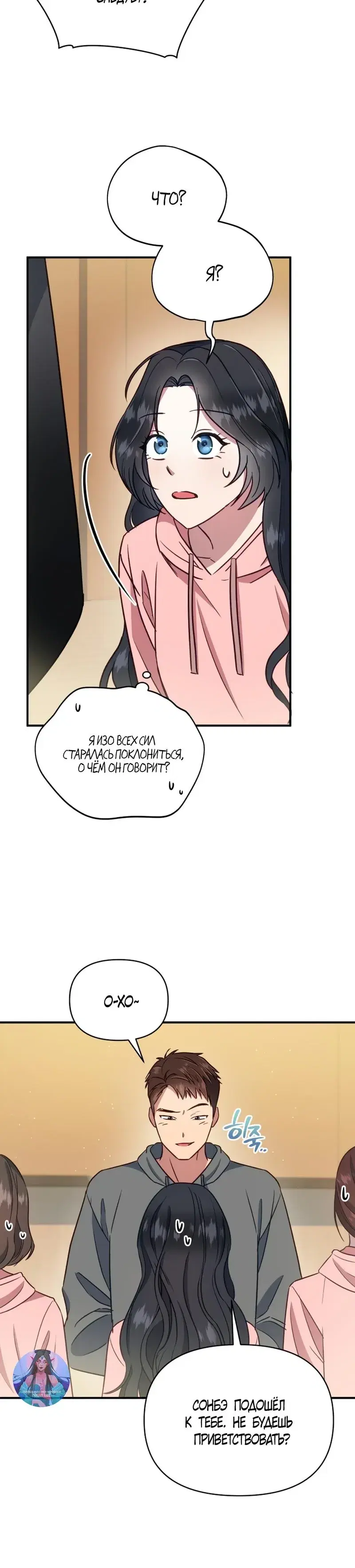 Page 1.001